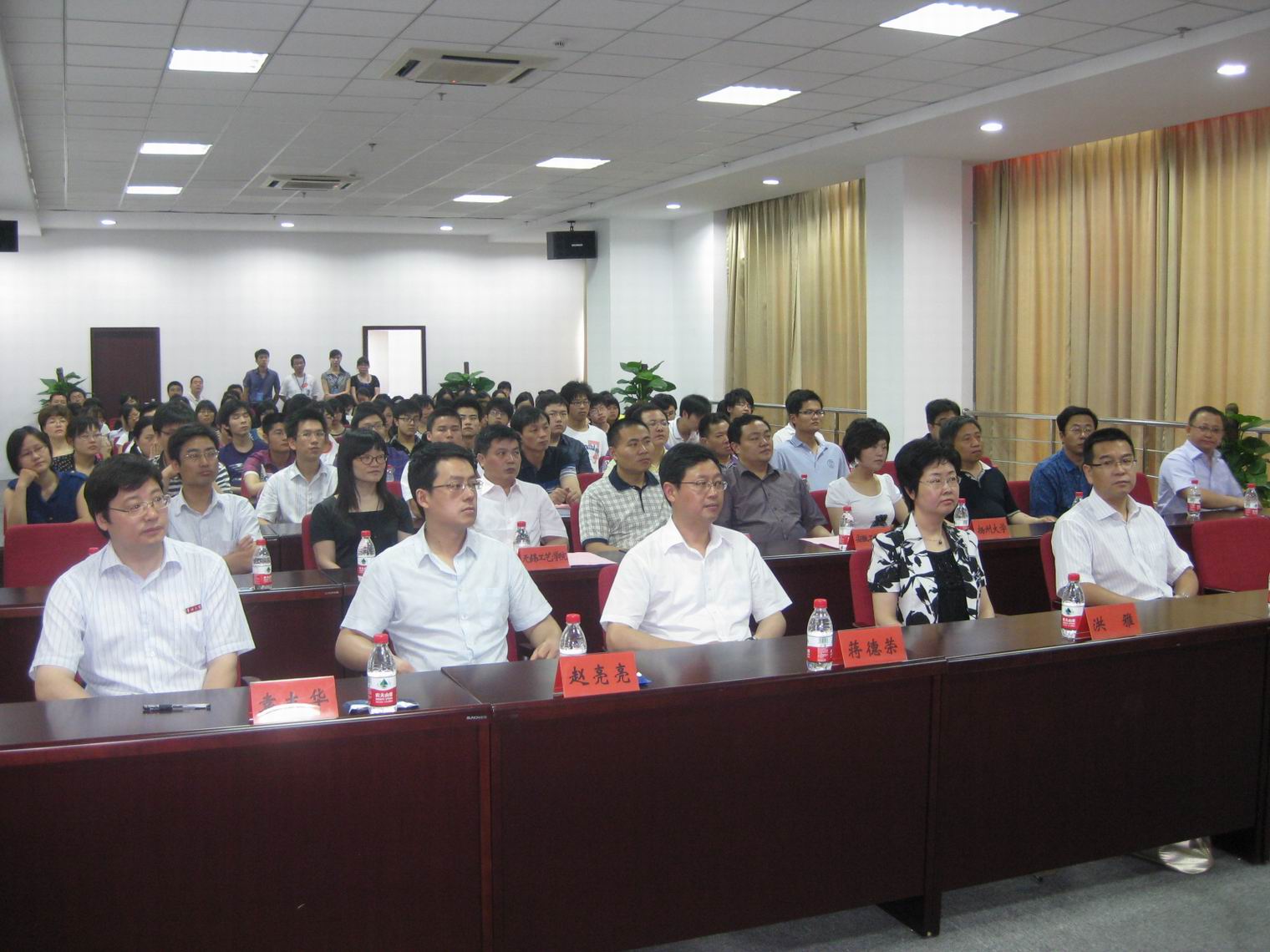 常州大学·宜兴市高塍镇人民政府就业实习基地