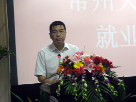 常州大学·宜兴市高塍镇人民政府就业实习基地