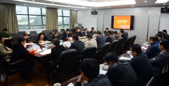 学校人口教育专题_...西老年大学举办人口老龄化形势教育专题讲座,山西老年大(2)