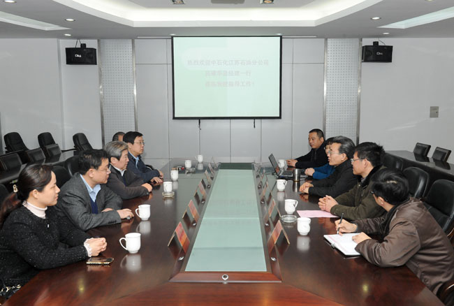 中国石化江苏石油分公司总经理吕建华一行来我