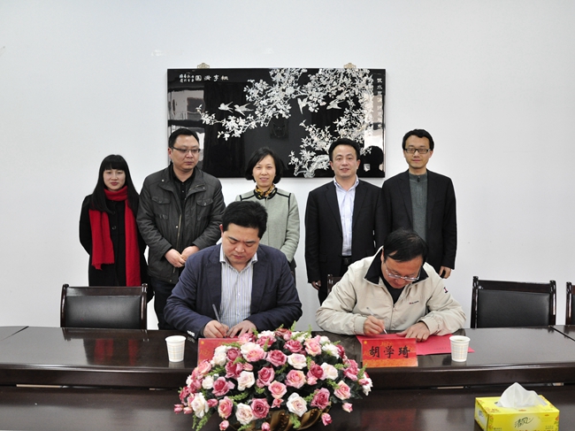 学校与常州市民政局签署社会工作领域全面合作