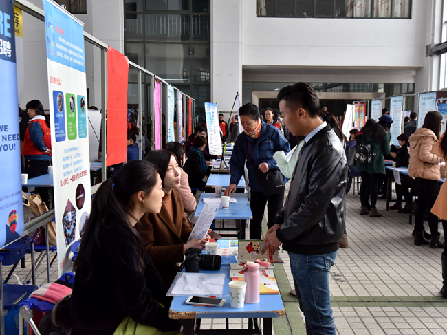 常州大学招聘_校园招聘季,走进常州工学院 常大怀德学院(3)