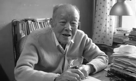 院长 周有光去世 汉语拼音之父享年112岁