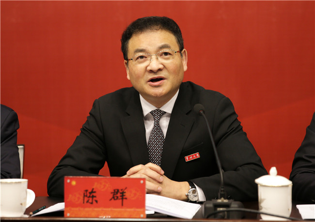 中共常州大学第一届委员会第五次全体会议隆重召开