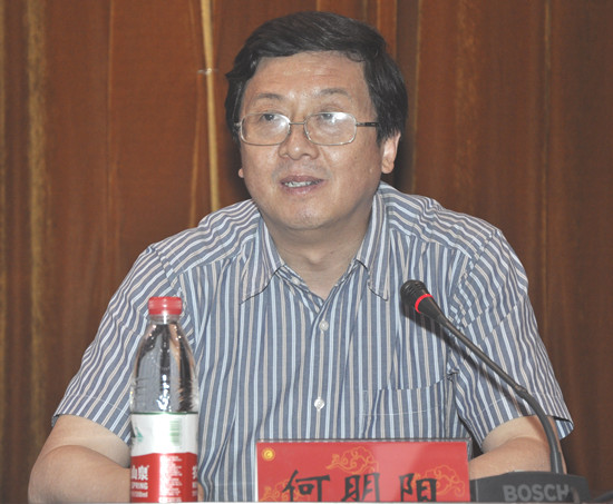 何明阳院长讲话