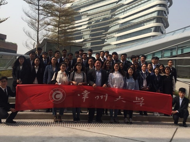 我校学子赴香港理工大学参加 科技创新及领导力学习 项目