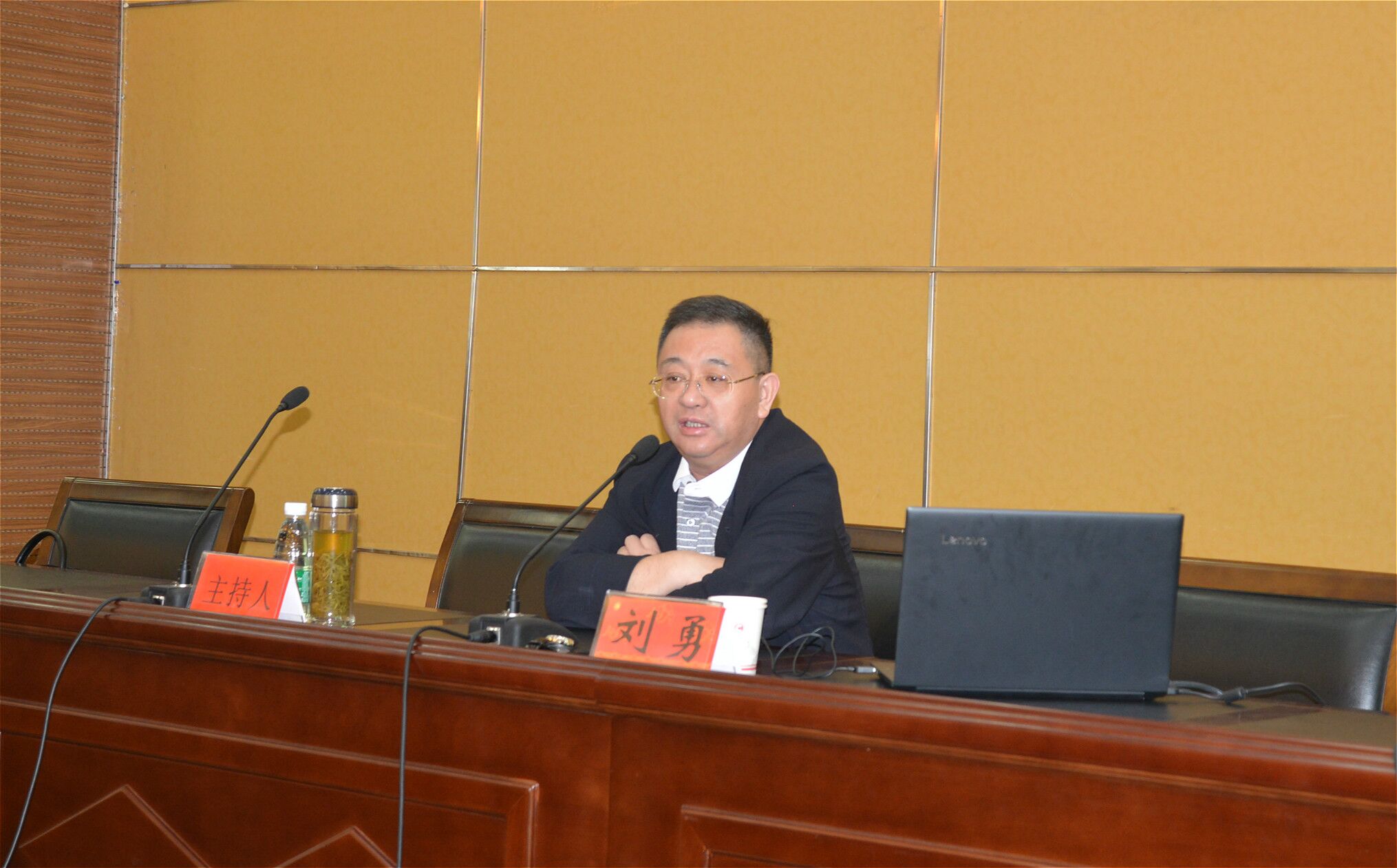 教育部"长江学者"特聘教授,北京师范大学刘勇教授来校讲学