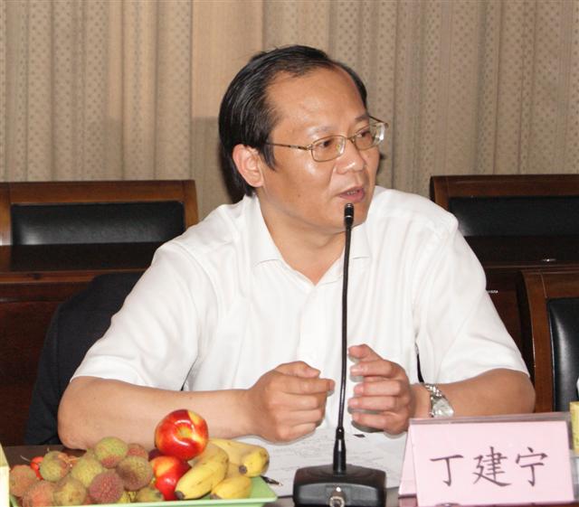 丁建宁副校长发表重要讲话