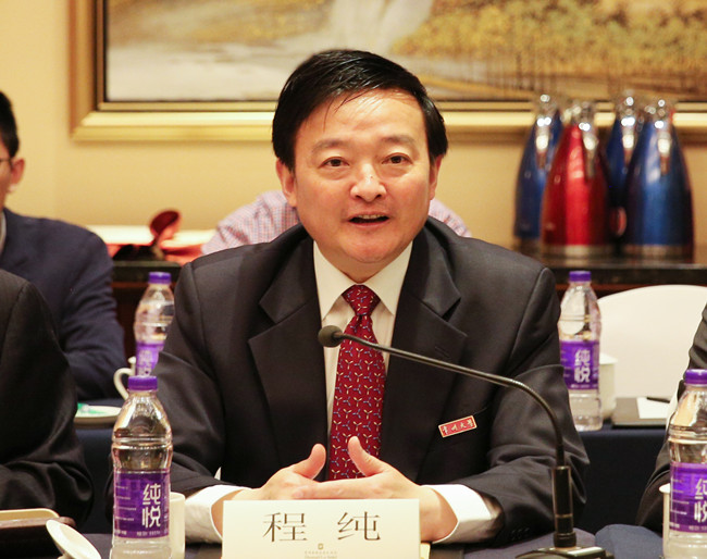 常州大学党委书记程纯致辞