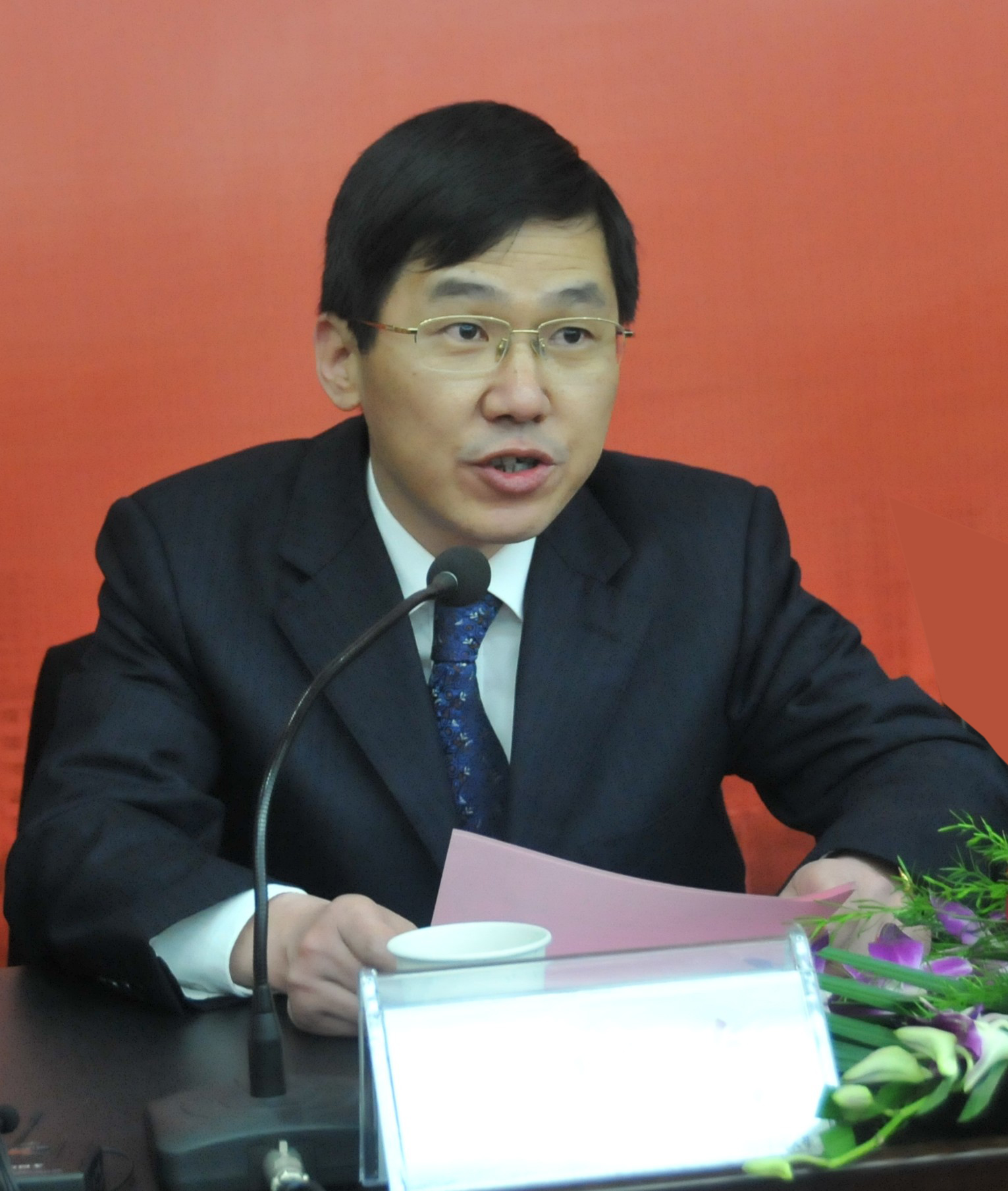 安特集团董事长_凹凸世界安特维德图片(2)