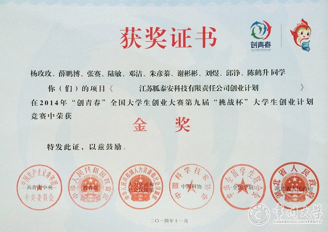 fe702193-59e3-4b0b-8c3d-6c2f73315e36.jpg