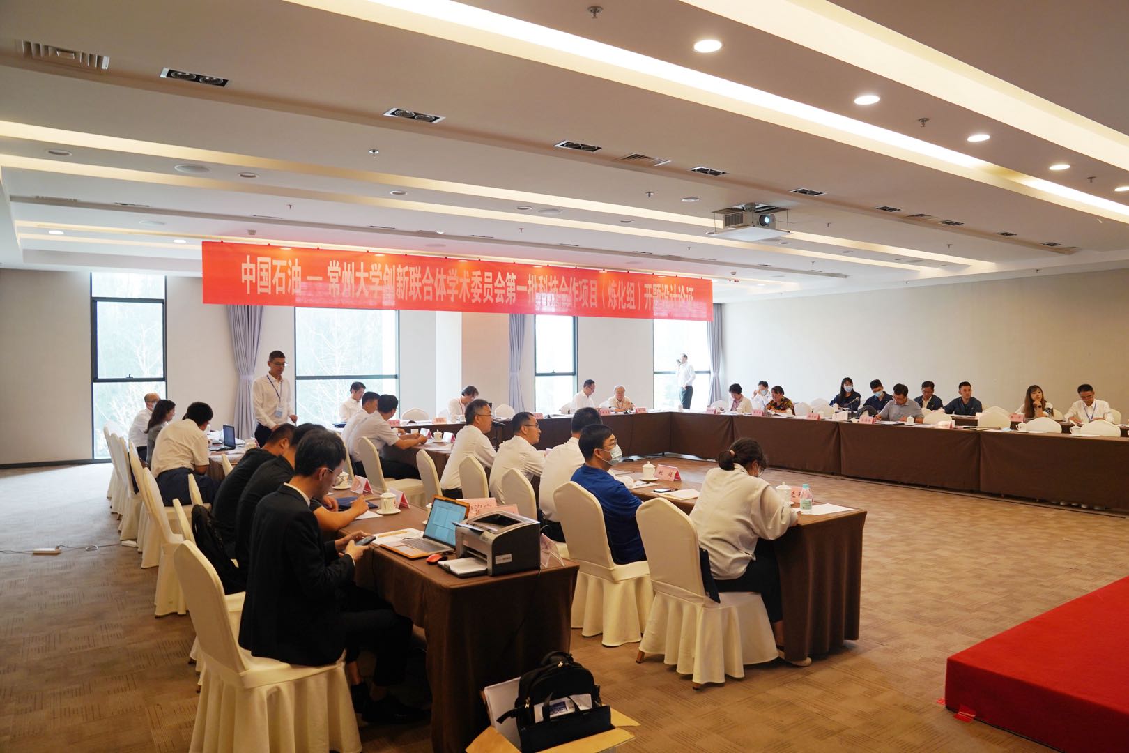 中国最近创新科技_中国科学技术协会 科技基金_中国石油科技创新基金