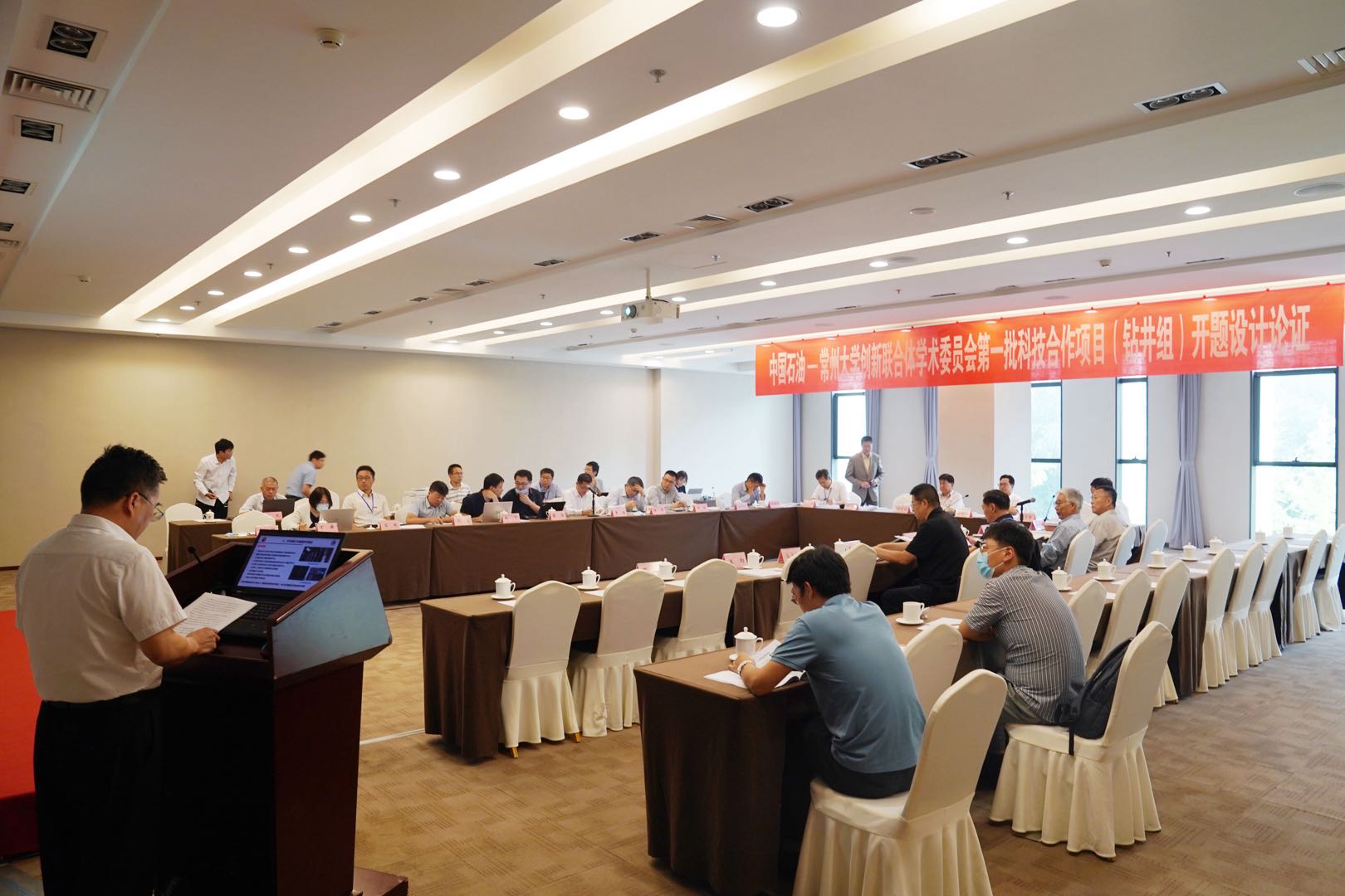 中国石油科技创新基金_中国最近创新科技_中国科学技术协会 科技基金