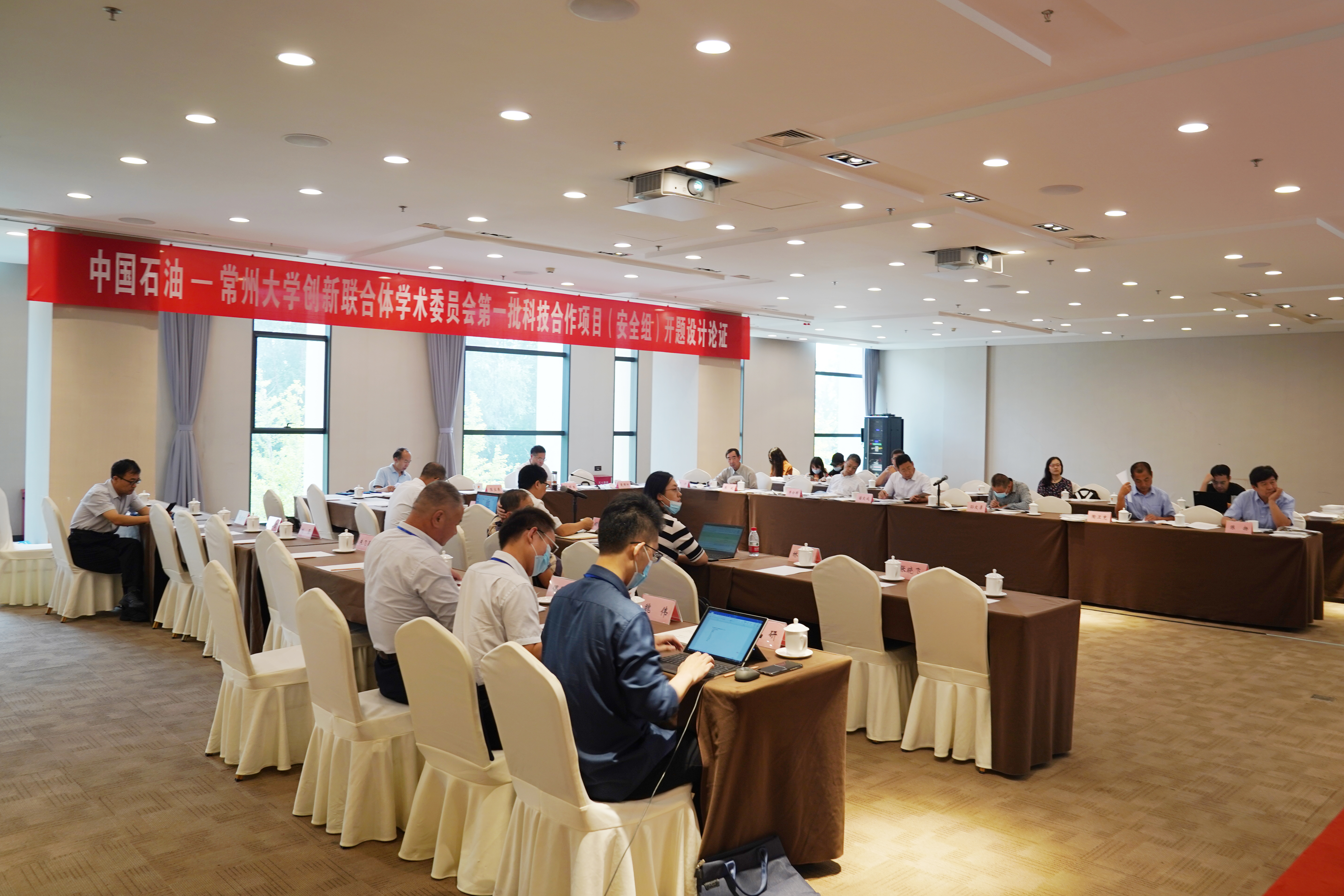 中国石油科技创新基金_中国最近创新科技_中国科学技术协会 科技基金