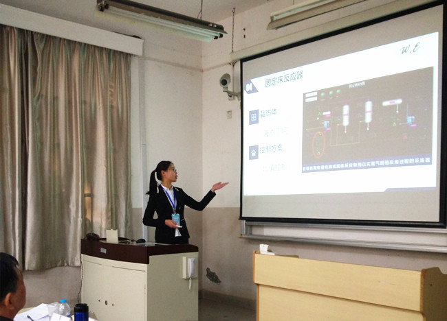 常州大学在首届华理东方仿真杯 化工实践